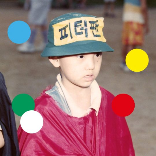 윤딴딴 ‘반육십’ 앨범 커버./사진제공=매직스트로베리