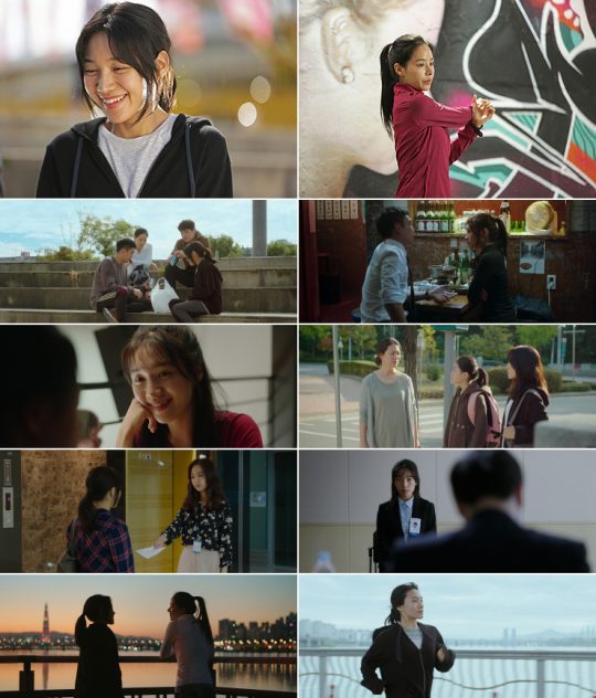 ‘아워 바디’ 스틸. /사진제공=영화사 진진