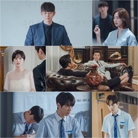 ‘미스터 기간제’./ 사진제공=OCN