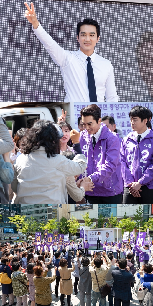 ‘위대한 쇼’에 출연하는 배우 송승헌. / 제공=tvN