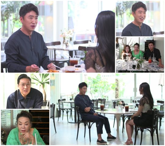 ‘최고의 한방’ 스틸./사진제공=MBN