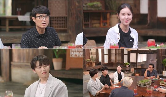 ‘개똥이네 철학관’ 스틸./사진제공=tvN