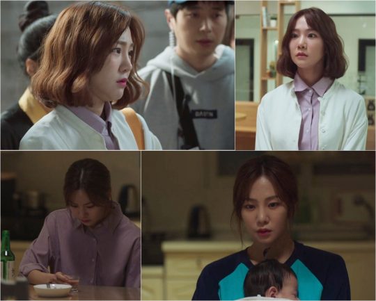 JTBC ‘멜로가 체질’ 방송 화면. /