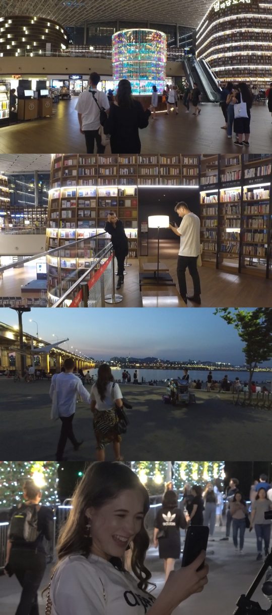 ‘어서와 한국은 처음이지?’ 스틸./사진제공=MBC에브리원