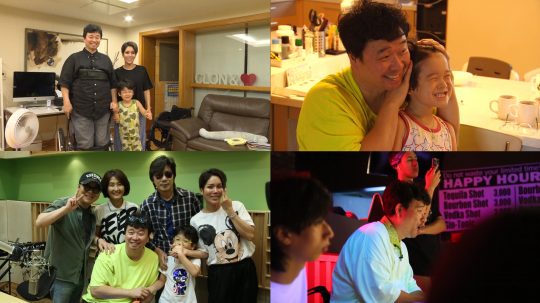 ‘사람이 좋다’ 강원래, 김송 / 사진제공=MBC