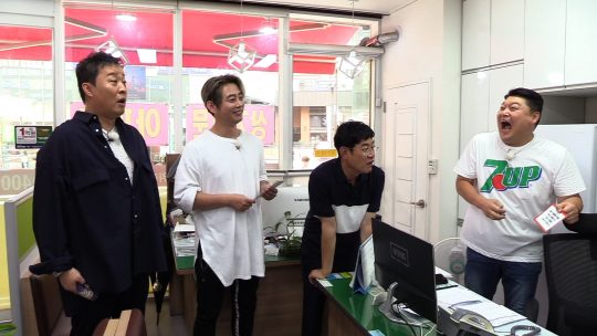 ‘한끼줍쇼’ 스틸./사진제공=JTBC