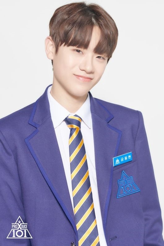 ‘프로듀스X101’ 출신 금동현 / 사진제공=Mnet