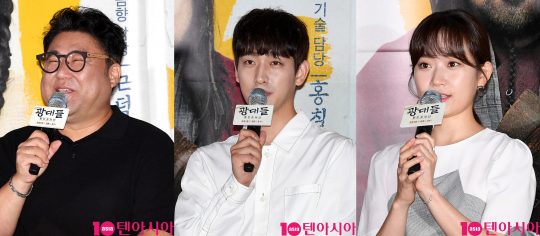 각각 풍문조작단의 홍칠, 근덕, 진상 역을 맡은 배우 고창석(왼쪽부터), 윤박, 김슬기. /조준원 기자 wizard333@