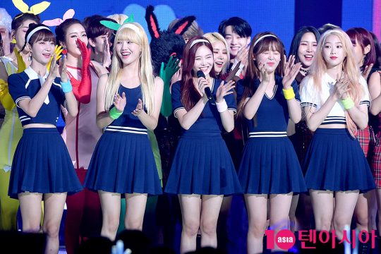 그룹 오마이걸