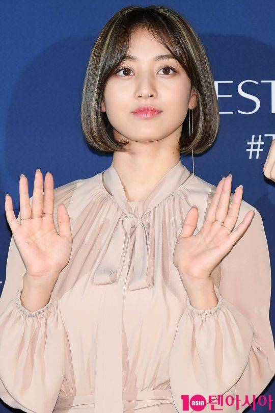 그룹 트와이스 지효
