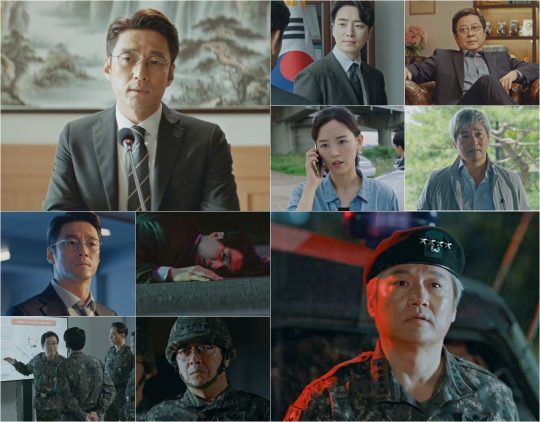 ’60일, 지정생존자’ 방송 화면./사진제공=tvN