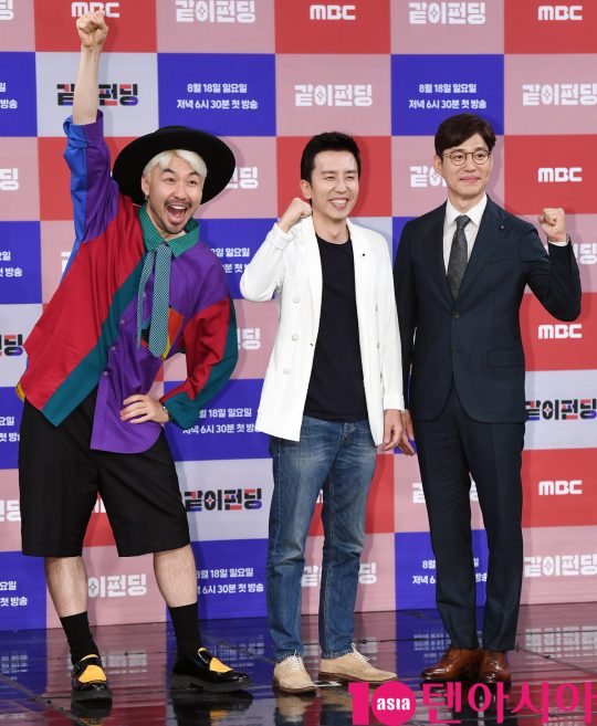 노홍철,유희열,유준상(왼쪽부터)이 14일 오후 서울 상암동 MBC 골든마우스홀에서 열린 MBC 새 예능프로그램 ‘같이 펀딩’ 제작발표회에 참석하고 있다.