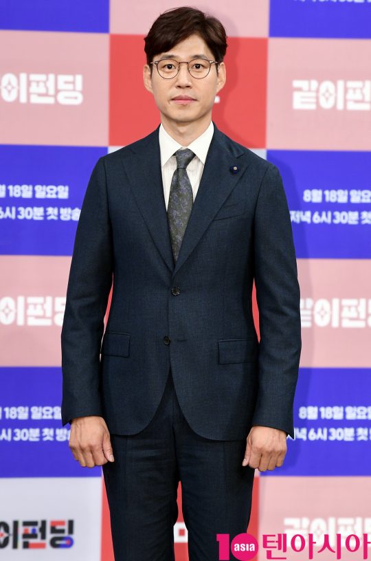 배우 유준상이 14일 오후 서울 상암동 MBC 골든마우스홀에서 열린 MBC 새 예능프로그램 ‘같이 펀딩’ 제작발표회에 참석했다. /조준원 기자 wizard333@