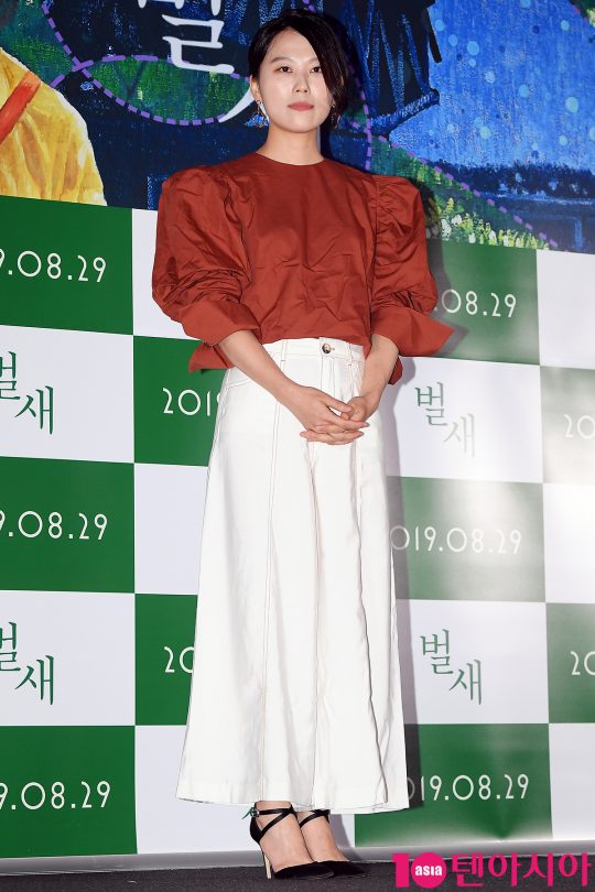 배우 김새벽