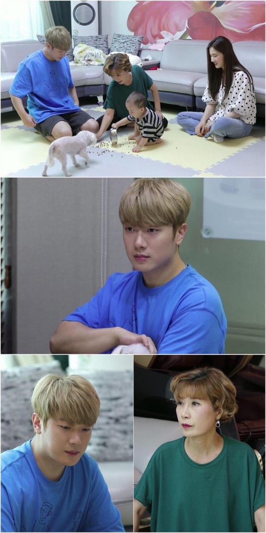 ‘살림남2’ 최민환./ 사진제공=KBS