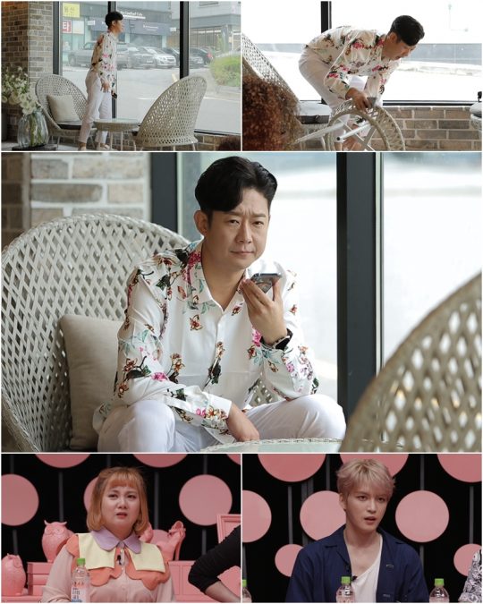 TV조선 ‘연애의 맛2’. /사진제공=TV조선