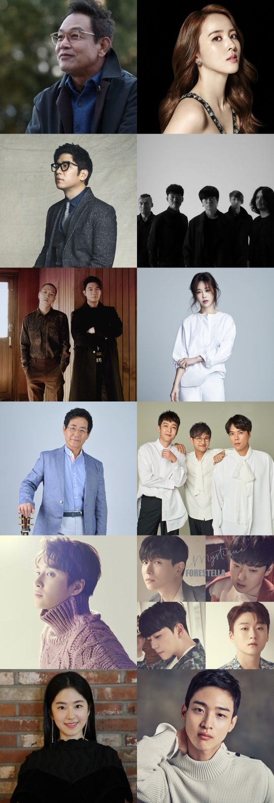 윤동주 콘서트 ‘별 헤는 밤’ 출연진. /사진제공=각 소속사