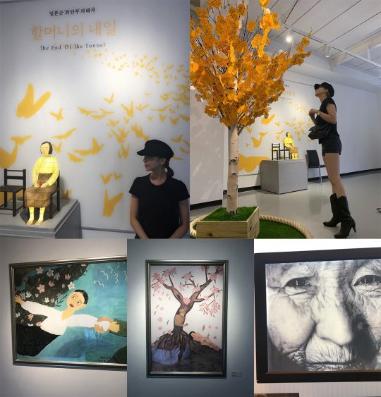 사진=윤세아 인스타그램