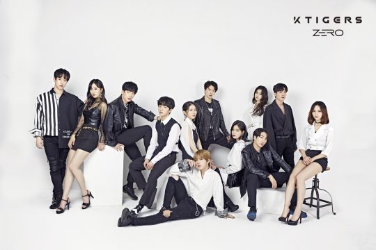 혼성그룹 케타제로. / 제공=K타이거즈엔터테인먼트