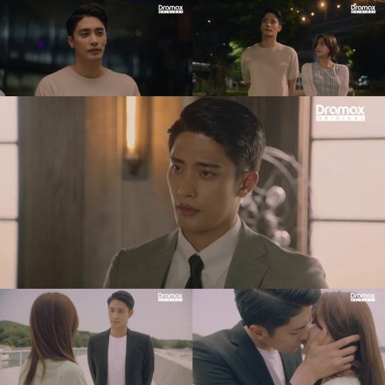 ‘레벨업’ 방송 화면./사진제공=드라맥스·MBN