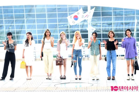 그룹 트와이스
