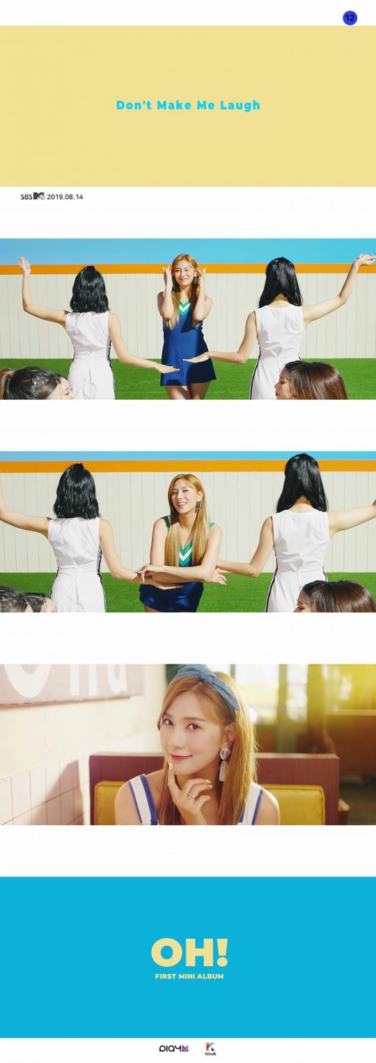그룹 에이핑크의 오하영 / 사진제공=플레이엠엔터테인먼트