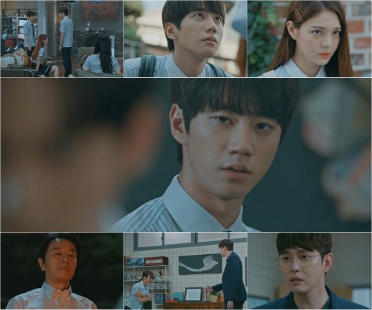 OCN 수목드라마 ‘미스터 기간제’ 방송화면. /사진제공=OCN