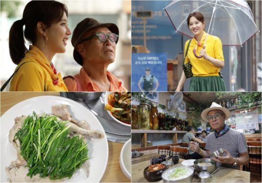 TV조선 ‘식객 허영만의 백반기행’. /사진제공=TV조선