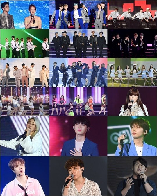 ‘2019 케이월드 페스타’./ 사진제공-케이월드 페스타