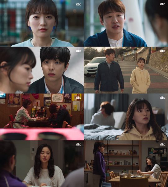 ‘멜로가 체질’./ 사진제공=JTBC
