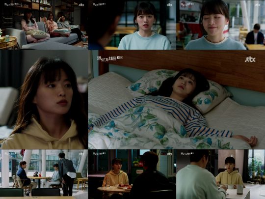 배우 천우희./ 사진=JTBC ‘멜로가 체질’ 방송화면