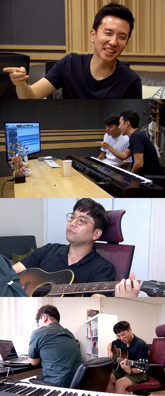 ‘놀면 뭐하니’./ 사진제공=MBC