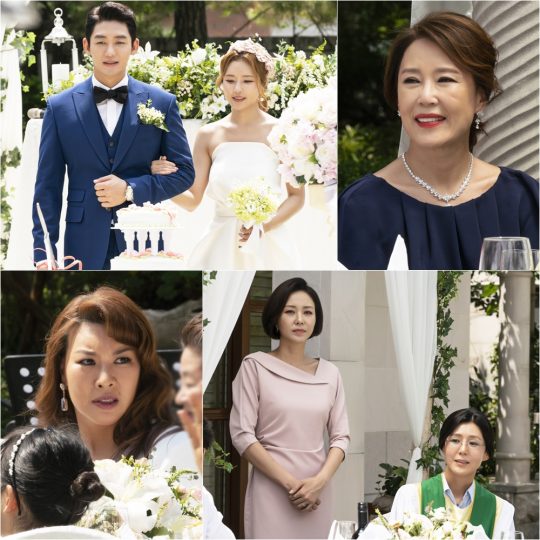 ‘황금정원’./ 사진제공=MBC