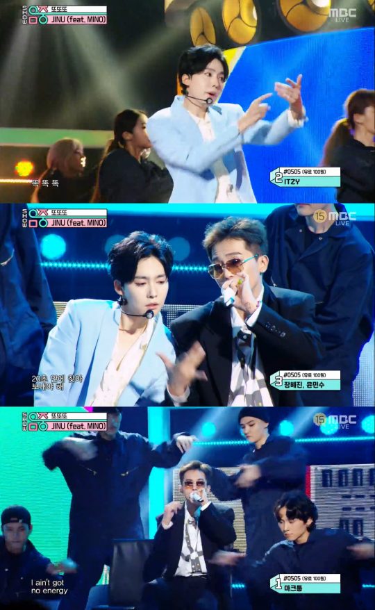 ‘음악중심’ 위너 김진우-송민호./ 사진=MBC 방송화면