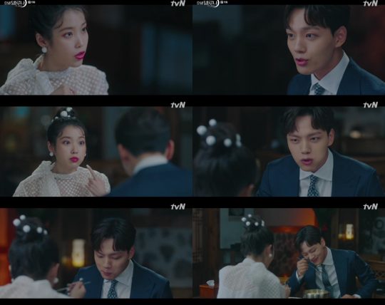 ‘호텔 델루나’ 이지은-여진구 떡국 데이트./ 사진=tvN 방송화면