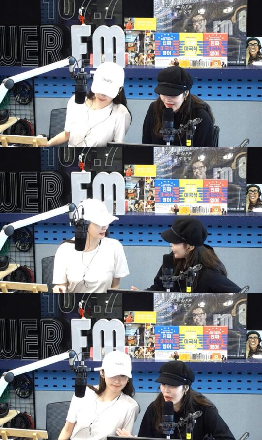 그룹 다비치. /사진=SBS 파워FM ‘김영철의 파워FM’ 보는 라디오 캡처