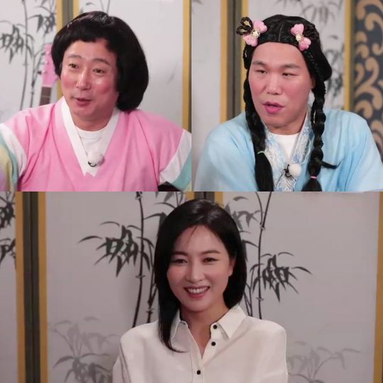 KBS Joy ‘무엇이든 물어보살’. /사진제공=KBS
