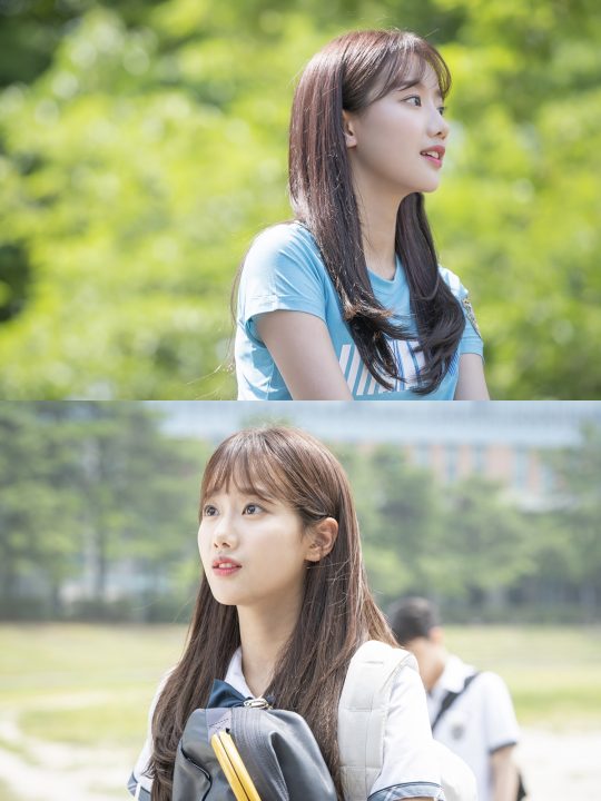 MBC 새 수목드라마 ‘어쩌다 발견한 하루’ 스틸컷. /사진제공=MBC