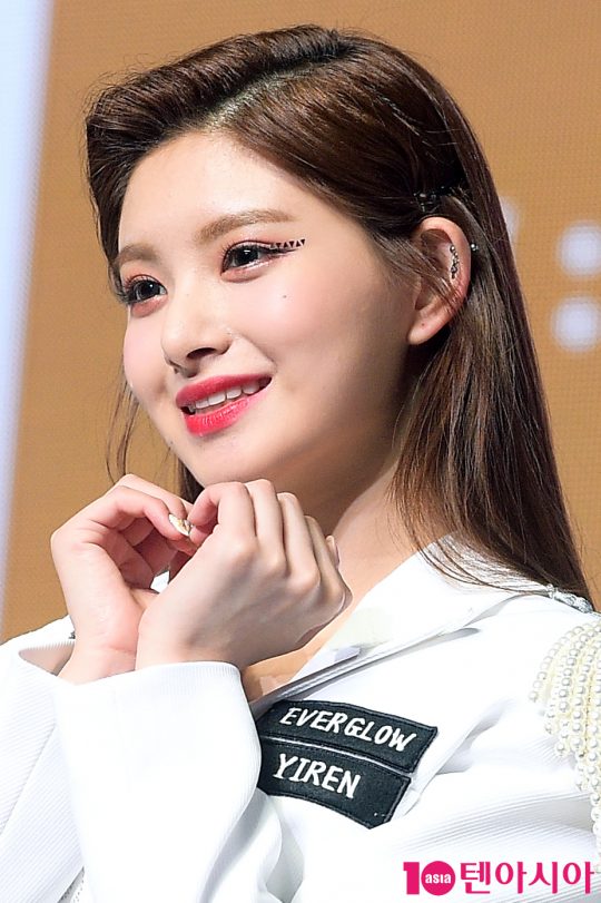 에버글로우 이런