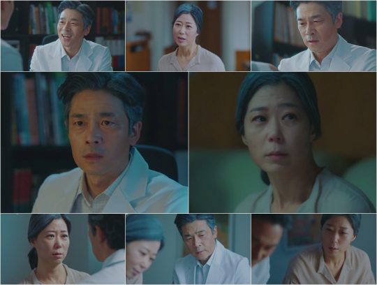 ‘호텔 델루나’ 방송 화면./사진제공=tvN