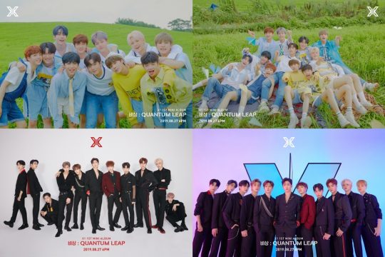 그룹 엑스원(X1). / 제공=스윙엔터테인먼트