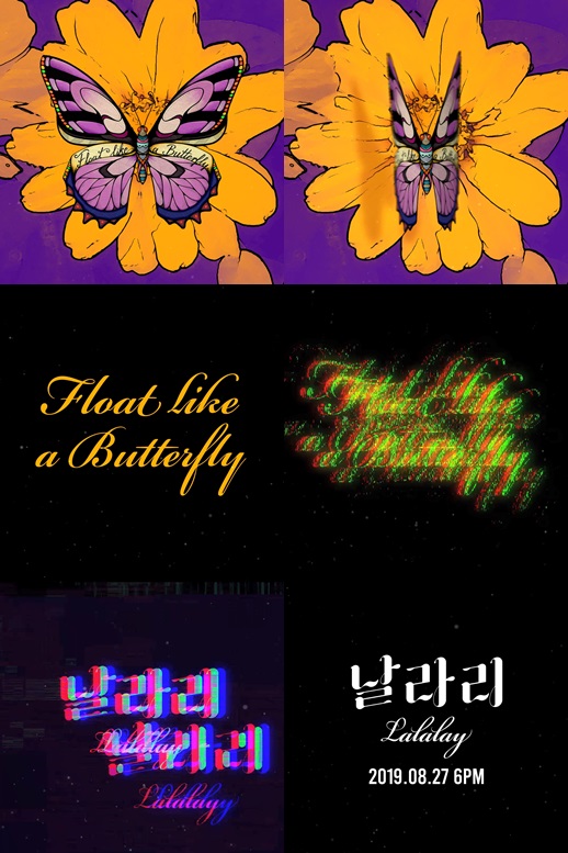 가수 선미의 신곡 ‘날라리’ 예고 영상. / 제공=메이크어스 엔터테인먼트