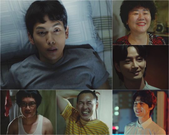 ‘타인은 지옥이다’./ 사진제공=OCN