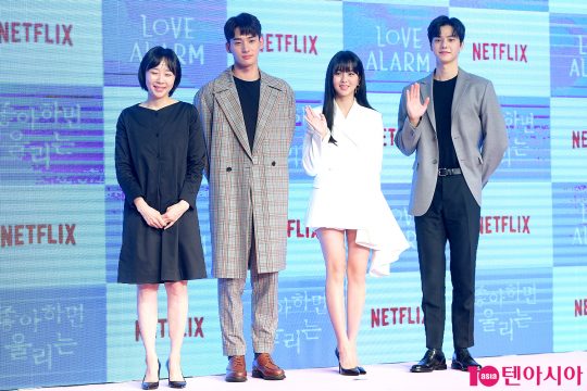 이나정 감독(왼쪽부터), 정가람, 김소현, 송강
