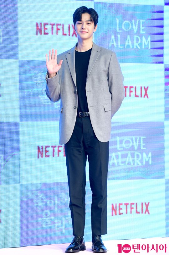 배우 송강