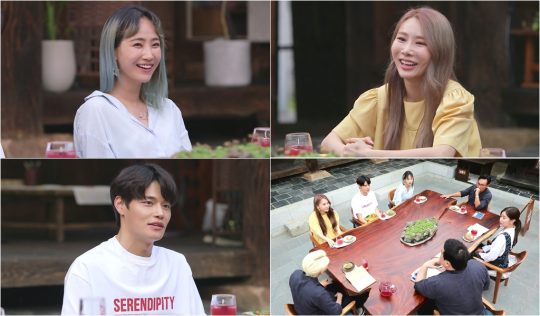 ‘개똥이네 철학관’ 스틸./사진제공=tvN