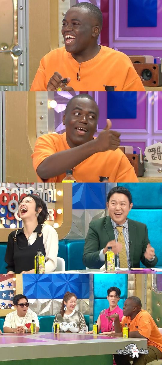 ‘라디오스타’ 스틸./사진제공=MBC