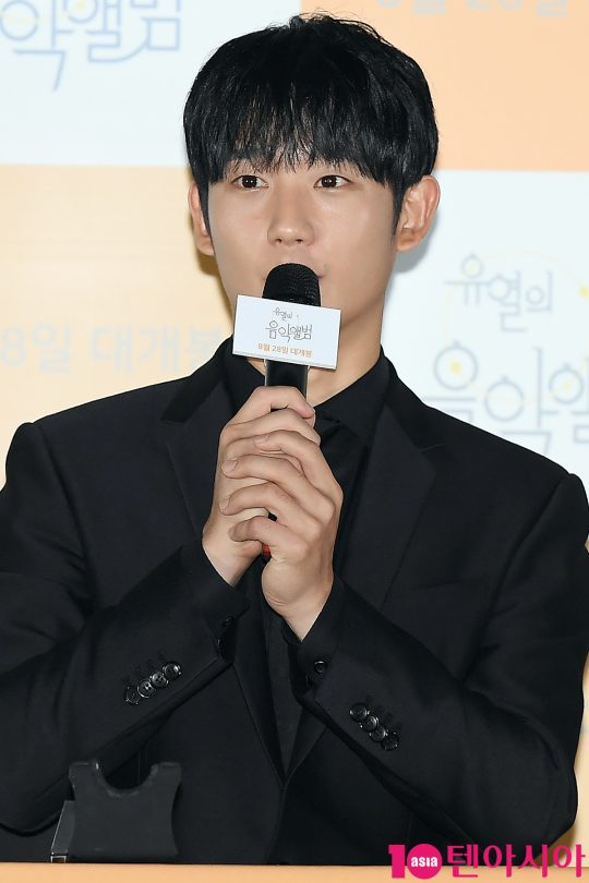 배우 정해인이 20일 오후 서울 한강로 CGV용산아이파크몰에서 열린 영화 ‘유열의 음악앨범’ 언론시사회에 참석했다. /이승현 기자 lsh87@