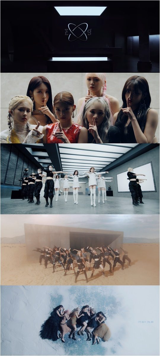 그룹 에버글로우./ 사진제공=위에화엔터테인먼트 코리아