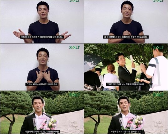 배우 김주헌./ 사진제공=솔트엔터테인먼트